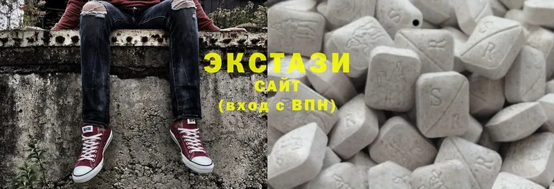 Ecstasy 280 MDMA Боровичи